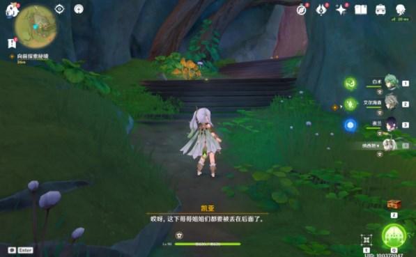 厉害了我的巧虎7