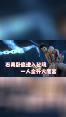 史上最贱小游戏之网络