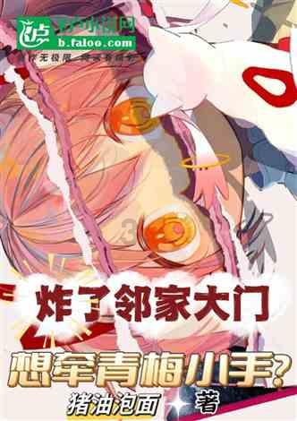 《人民日报》制作电视剧《侦察英雄》：我的创作之路已走过30年