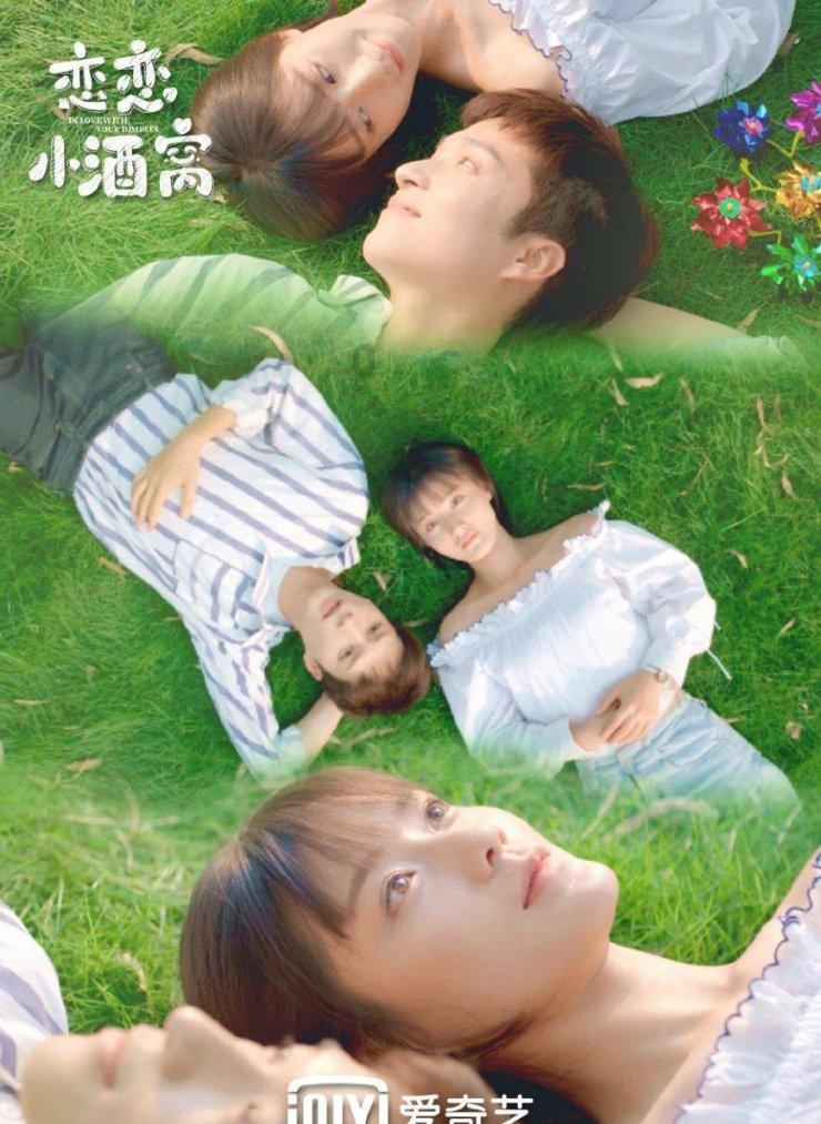 3300克等于多少千克？游戏画面