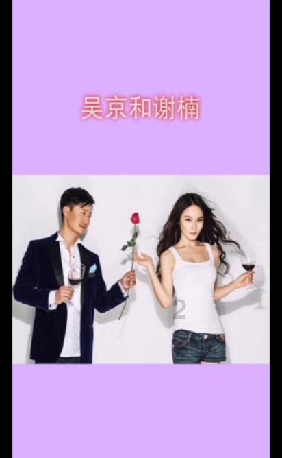 黄道吉日吉时查询游戏画面