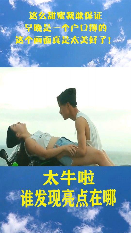 泡弹学院