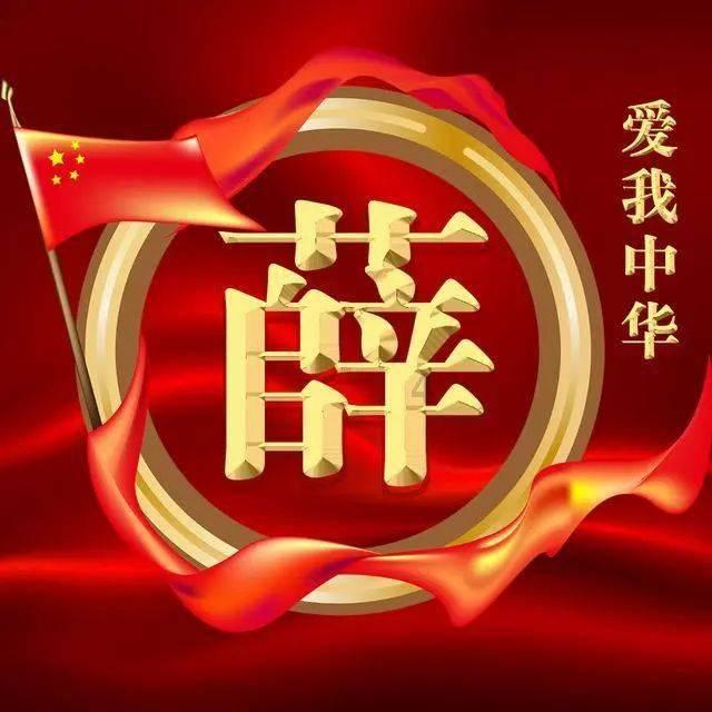 人大代表助力：芒市镇唯一的傈僳族特色村寨变得更好了！