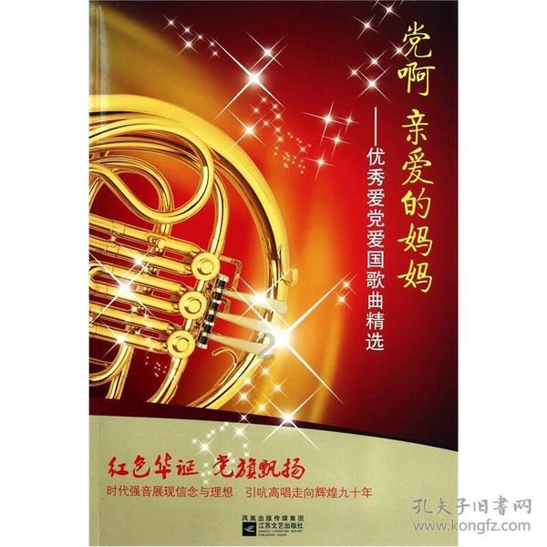 男生对女生没有感觉，还会不会跟女孩吵架了？是女孩先吵的