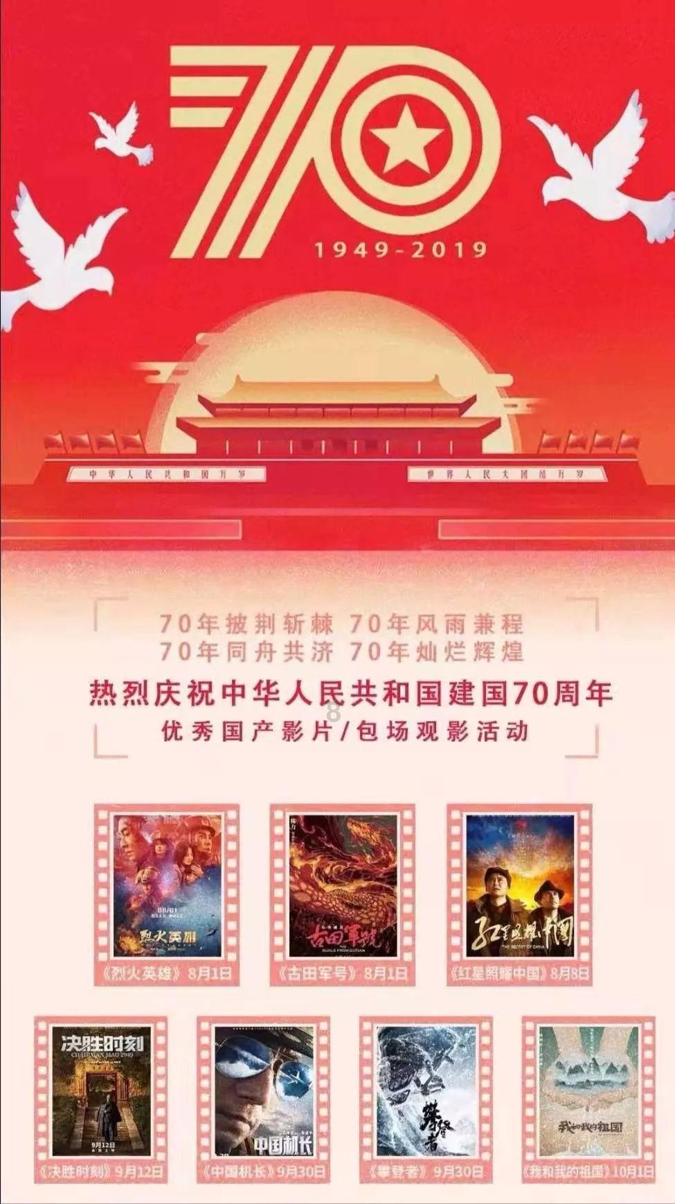 三小只僵尸的游戏时间7