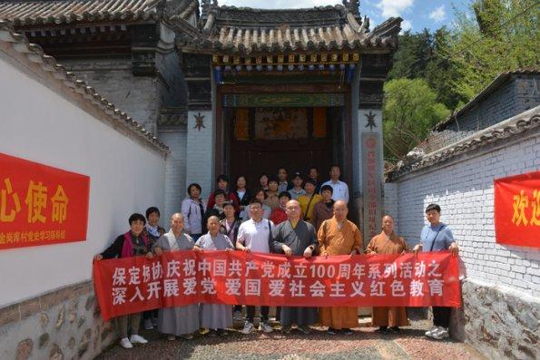 死神VS火影3.0